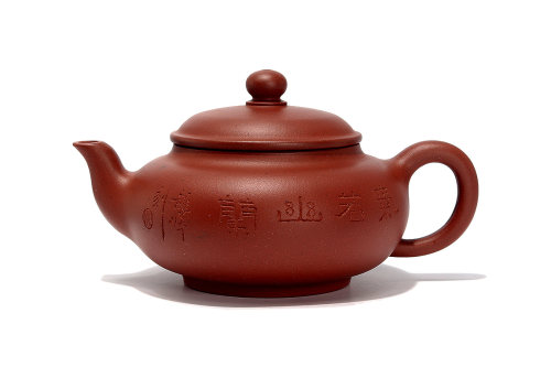 全手腹圆壶(沈龙娣铭)