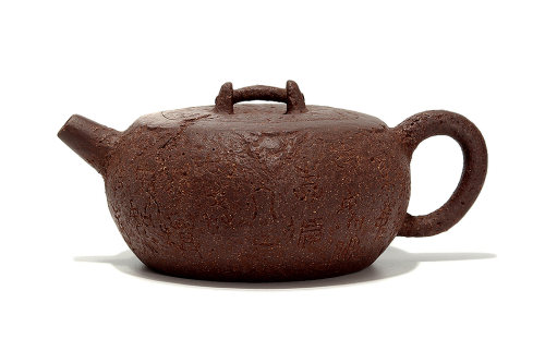 崔逸鹏全手工制《青州汲泉壶(黄文艺铭)》 崔逸鹏全手工制《青州汲泉壶(黄文艺铭)》