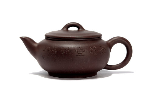 姜莲全手工制扁腹壶(沈龙娣铭)