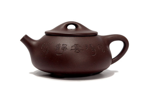 徐聪全手工制《石瓢壶(沈龙娣铭)》 徐聪全手工制《石瓢壶(沈龙娣铭)》