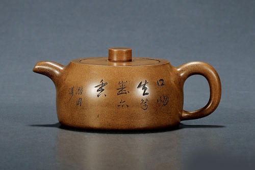 井栏壶(潜陶刻)紫砂壶