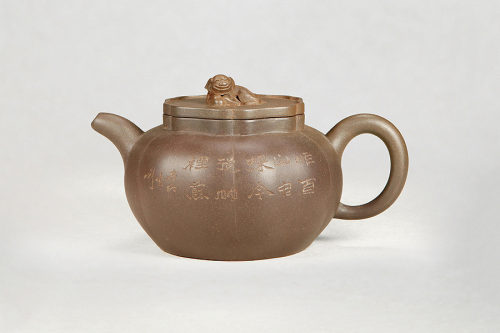 沈孝陆制石如生刻《狮球壶》