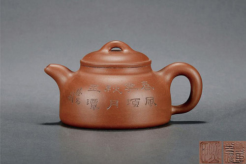 紫泥圆壶紫砂壶