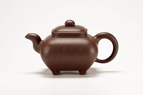 邵云如制《传炉壶·少石刻》 邵云如制《传炉壶·少石刻》