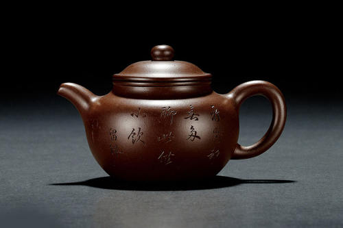 莲子壶(留佩刻)紫砂壶