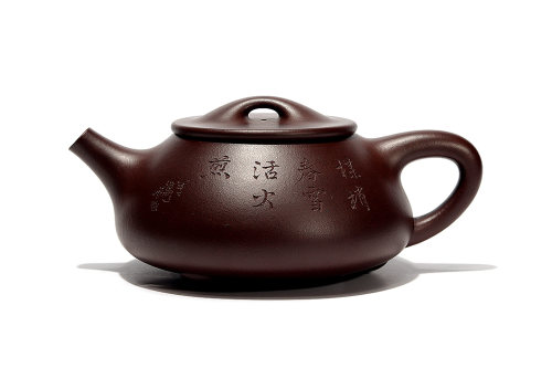 吴东元铭王旭生全手工制《石瓢壶·汉棠式》 吴东元铭王旭生全手工制《石瓢壶·汉棠式》