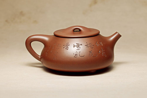 顾景舟制大石瓢壶
