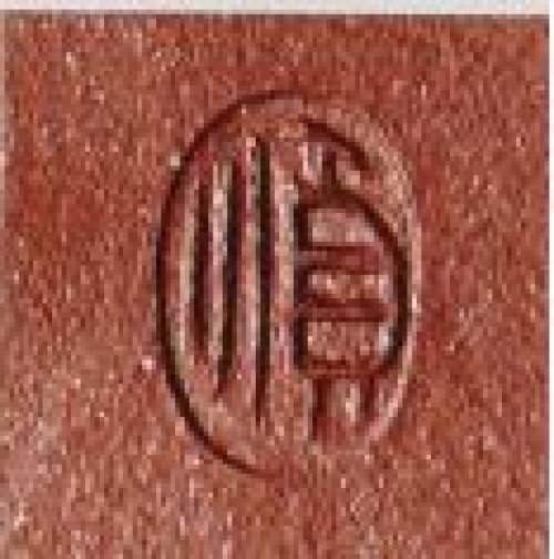 季益顺印章底款