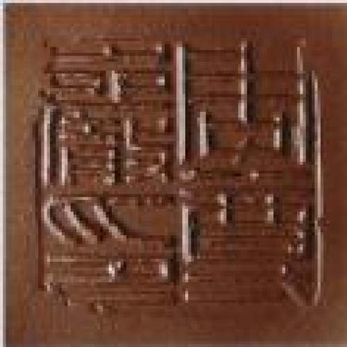 周尊严印章底款