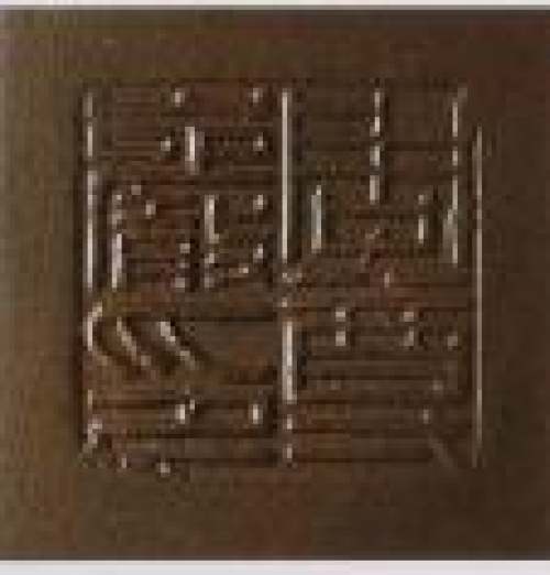 周尊严印章底款