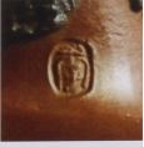 季益顺印章底款