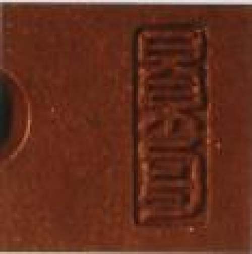 顾景舟印章底款