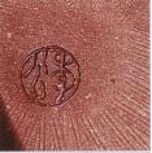 季益顺印章底款