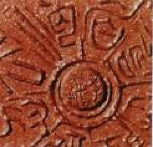 季益顺印章底款