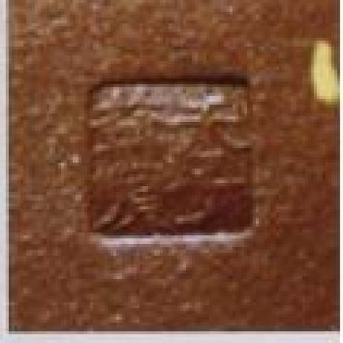 季益顺印章底款