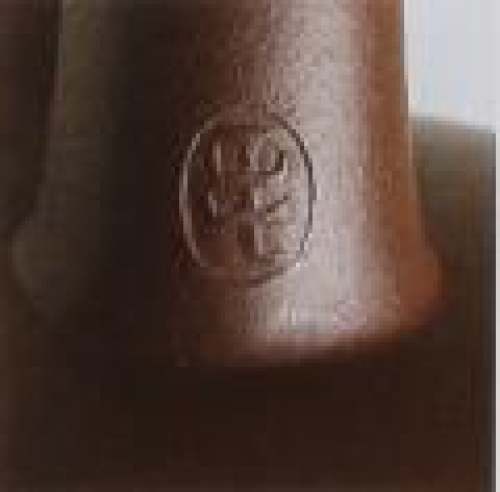 毛国强印章底款