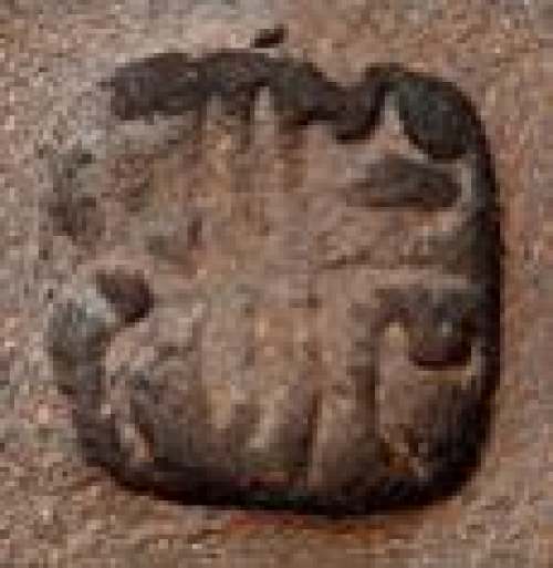 蒋永西印章底款