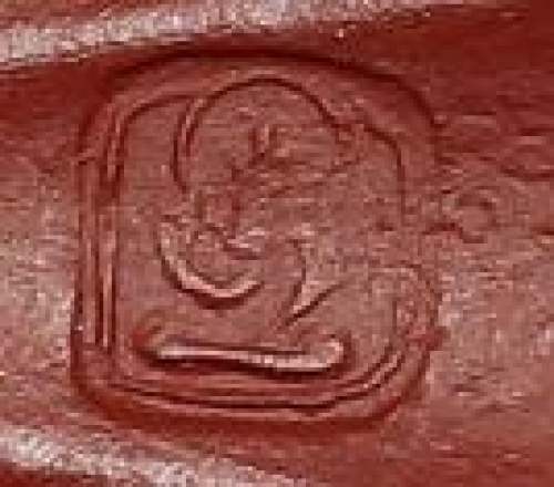 范泽锋印章底款
