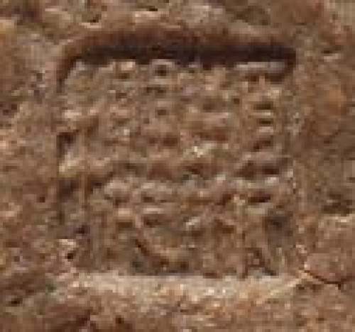 朱颖樱印章底款