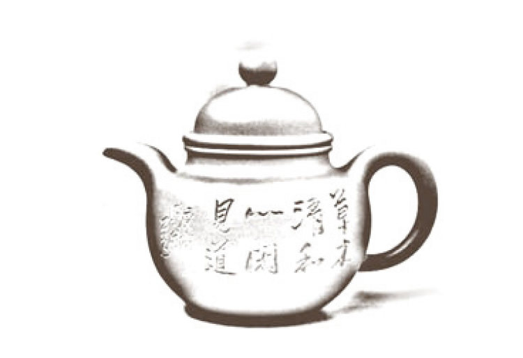 掇球