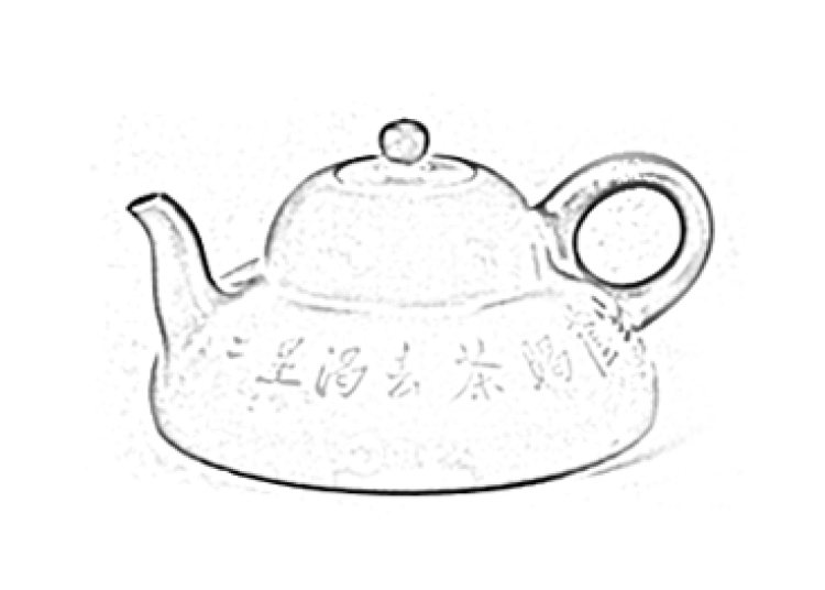 笠荫壶