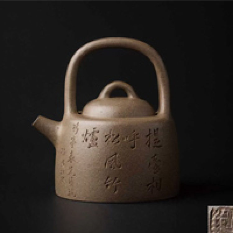 鉴别老壶
