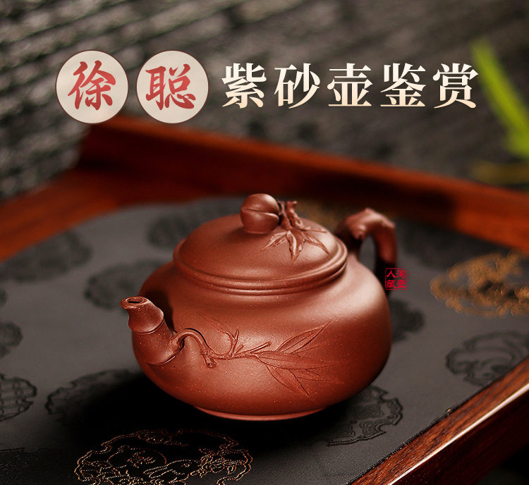 紫砂百科- 宜兴紫砂壶百科全书_知识_文化_名家_鉴定_壶型_泥料_图片